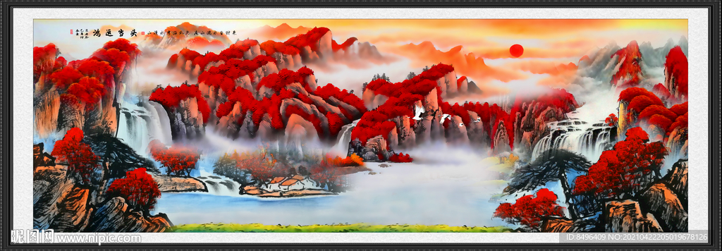 山水画