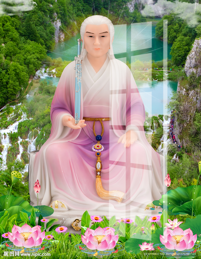 东华帝君 