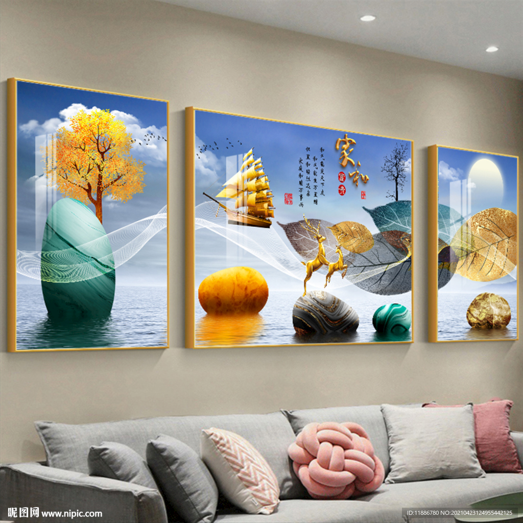 麋鹿家和万事装饰画三联石来运转