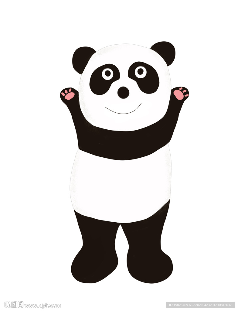可爱的开心熊猫