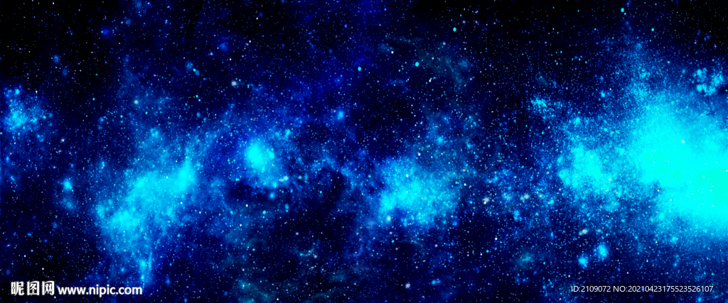 星空 