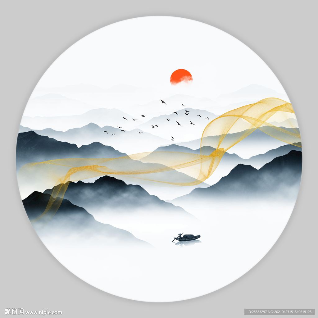 新中式山水画