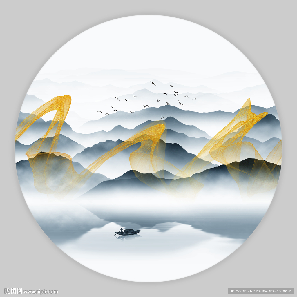新中式山水画