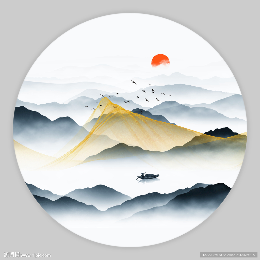 新中式山水画