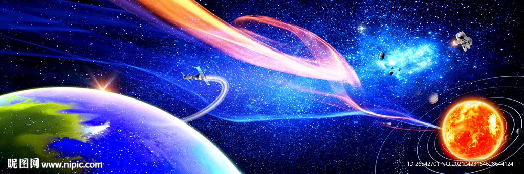 唯美星空