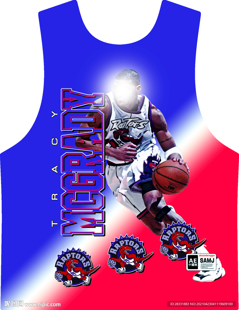NBA  篮球服