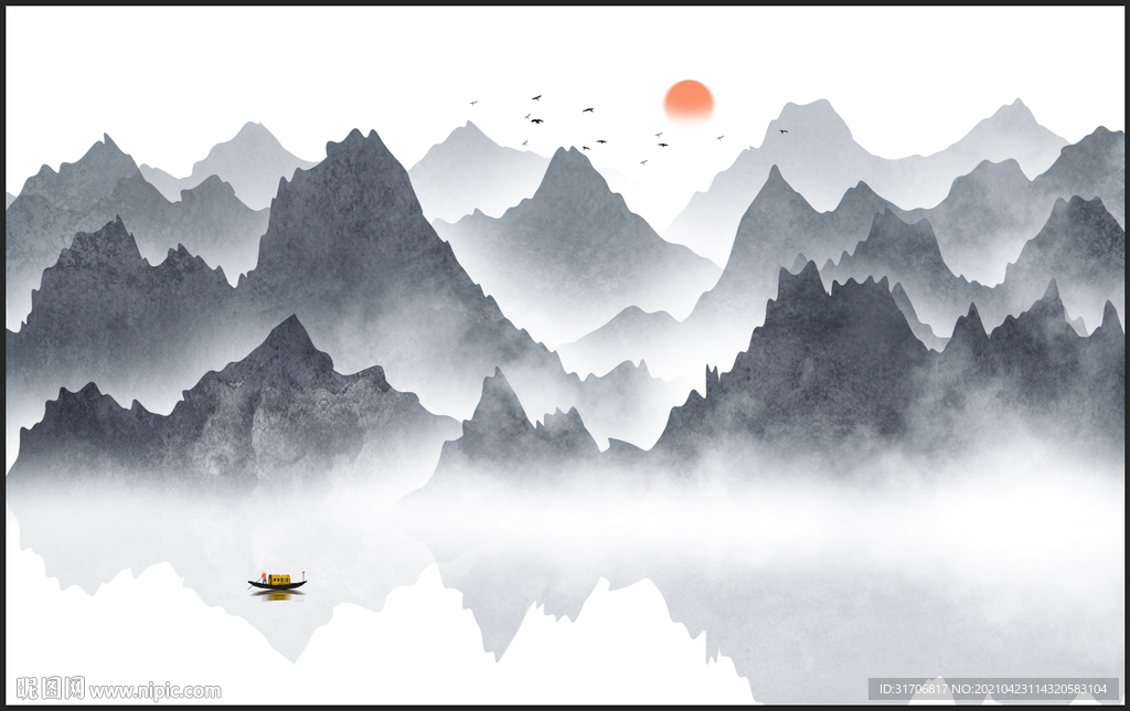 山水画