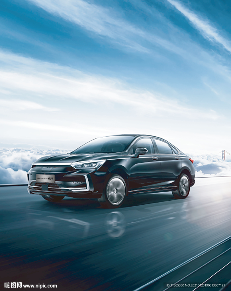 蓝色天空 天海一线