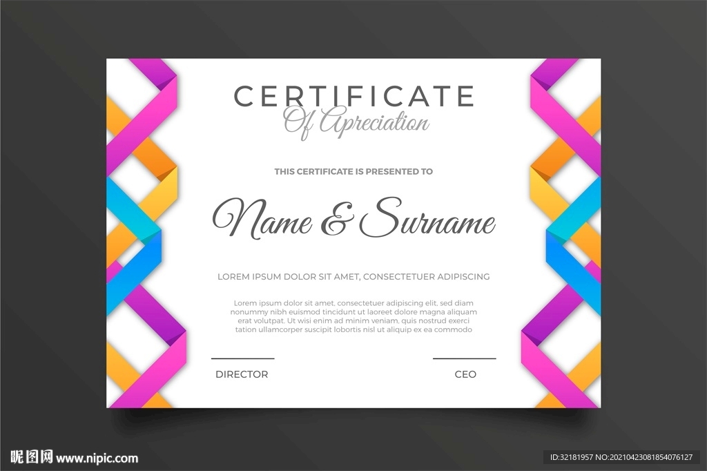 优秀员工颁奖荣誉证书模板设计