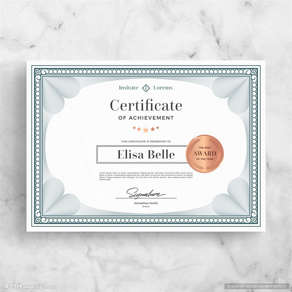 优秀员工颁奖荣誉证书模板设计