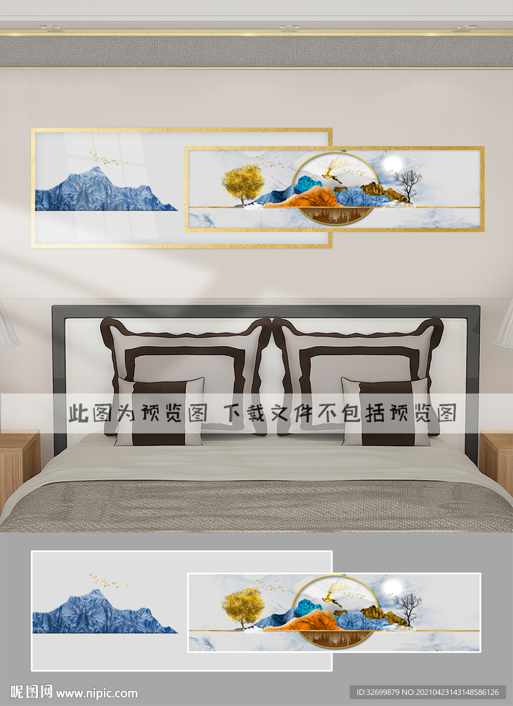 装饰画