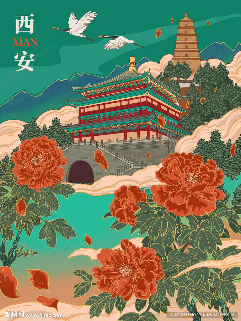 西安意境山水中国风插画