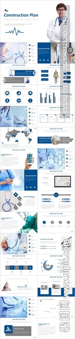白色医疗工作类通用PPT模板