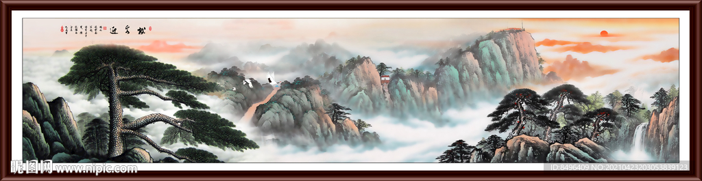 风景画