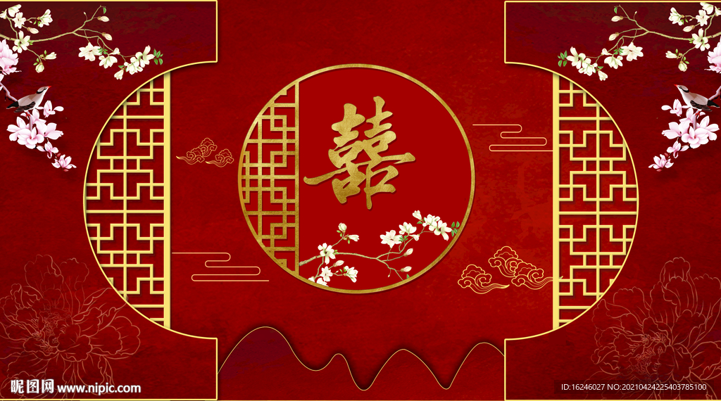 新中式红色婚礼中国风玉兰花