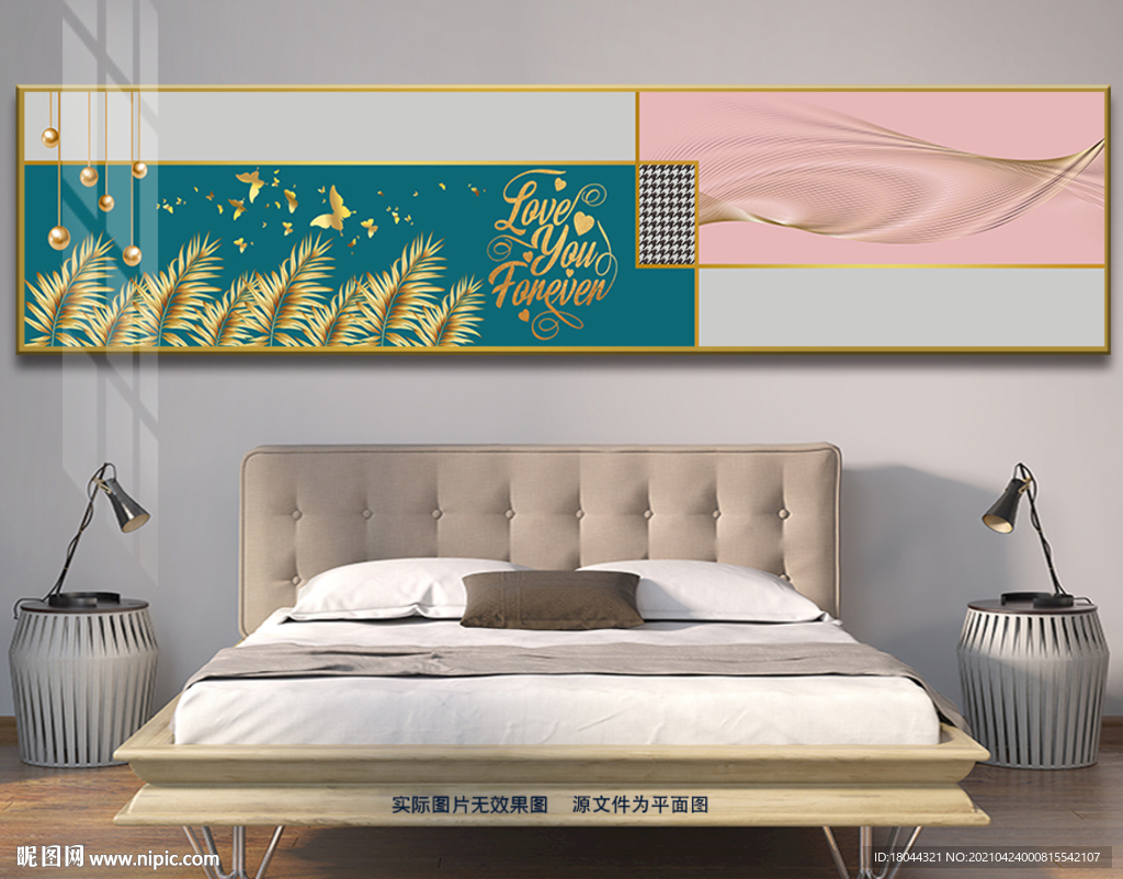 轻奢树叶蝴蝶线条床头装饰画