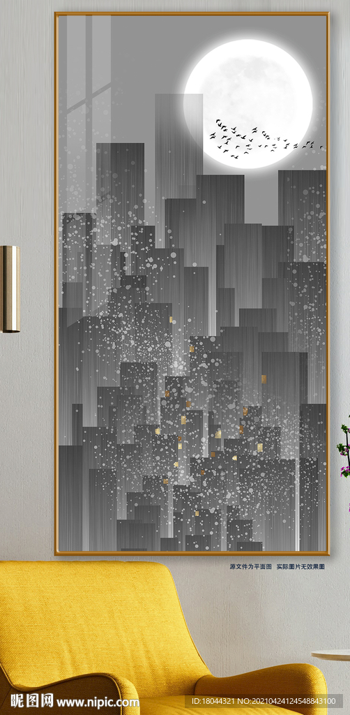 抽象画意象迷雾城市万家灯火装饰