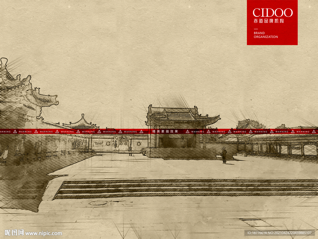 山西古城关帝庙