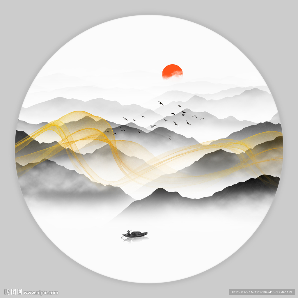 水墨山水画
