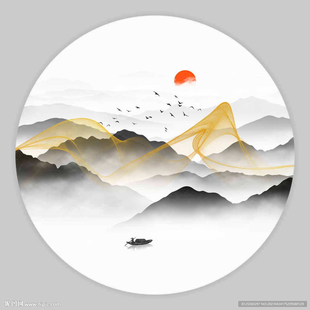 水墨山水画