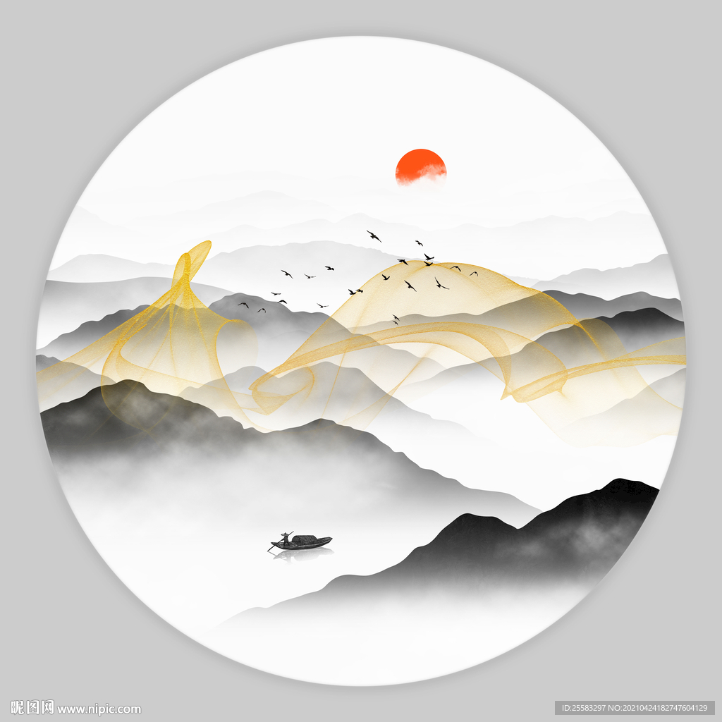 水墨山水画