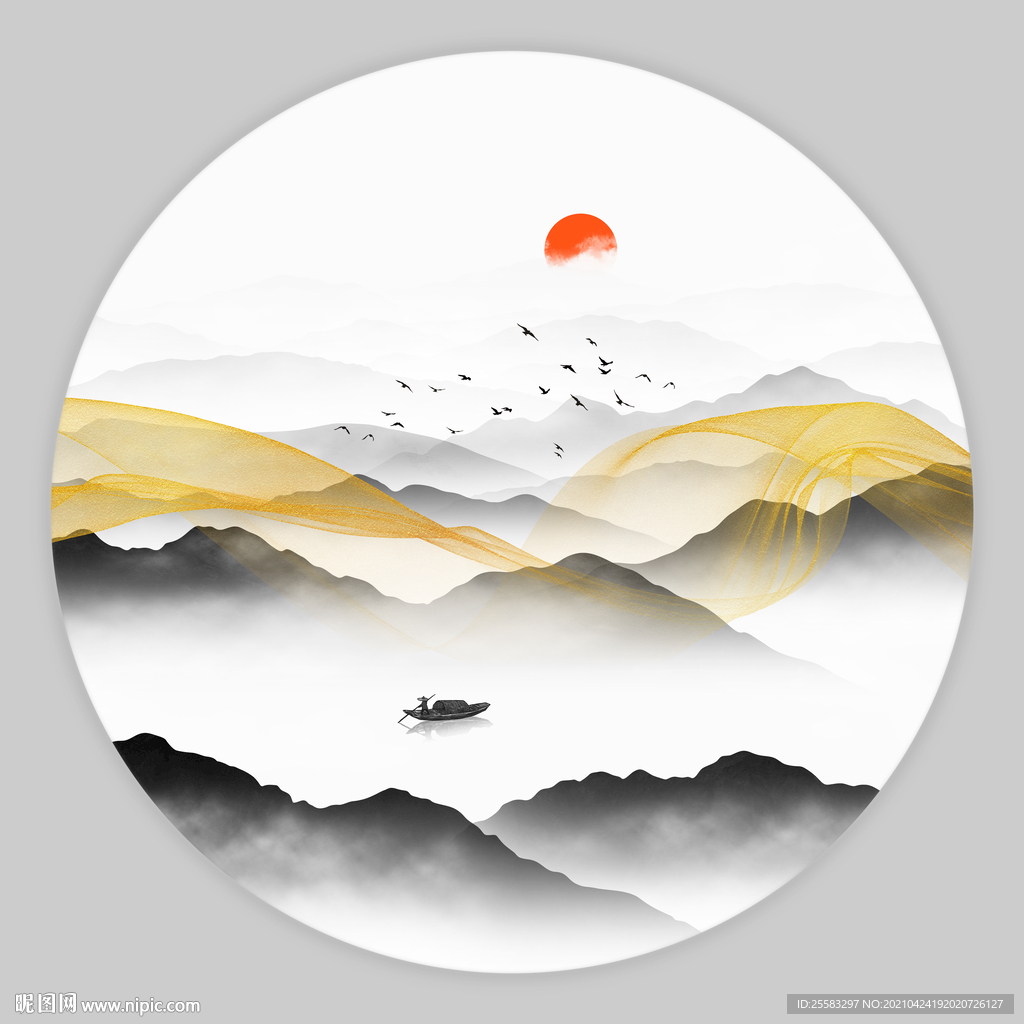 水墨山水画