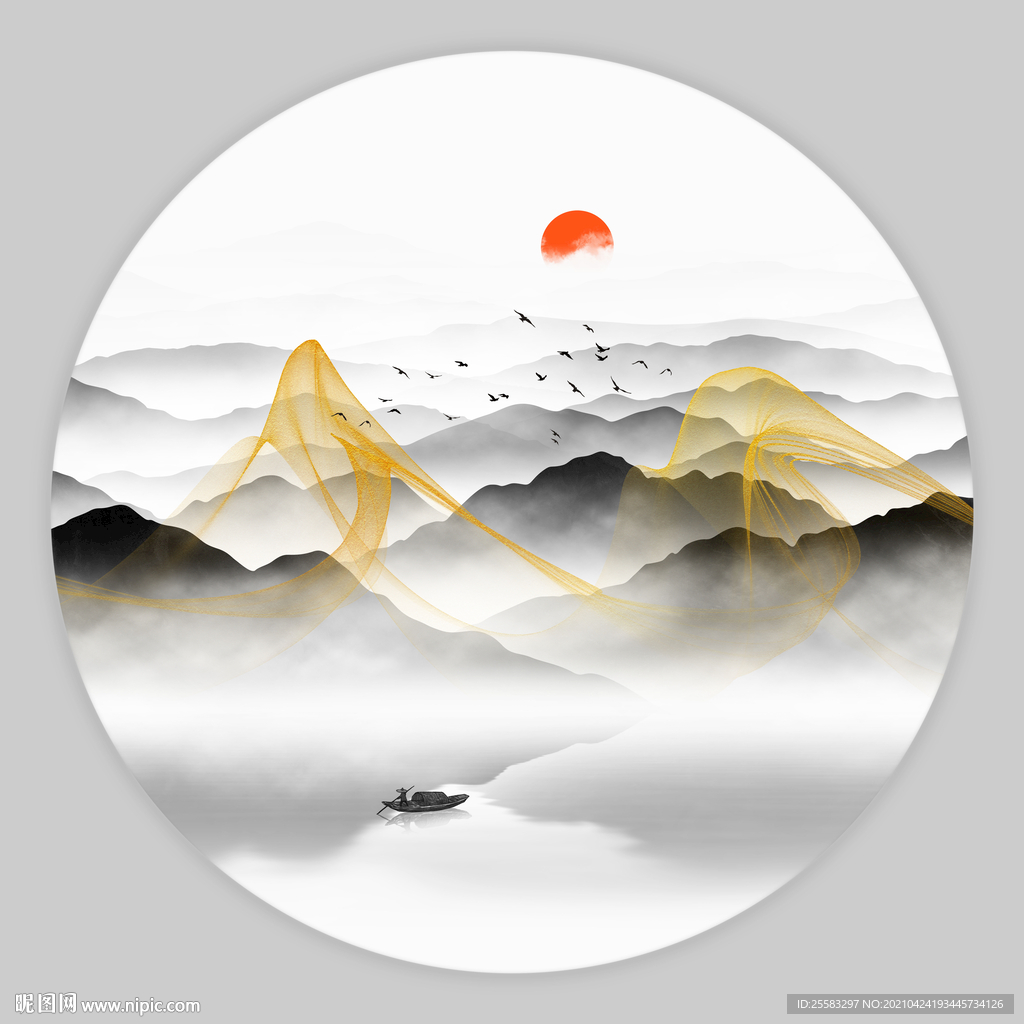 水墨山水画