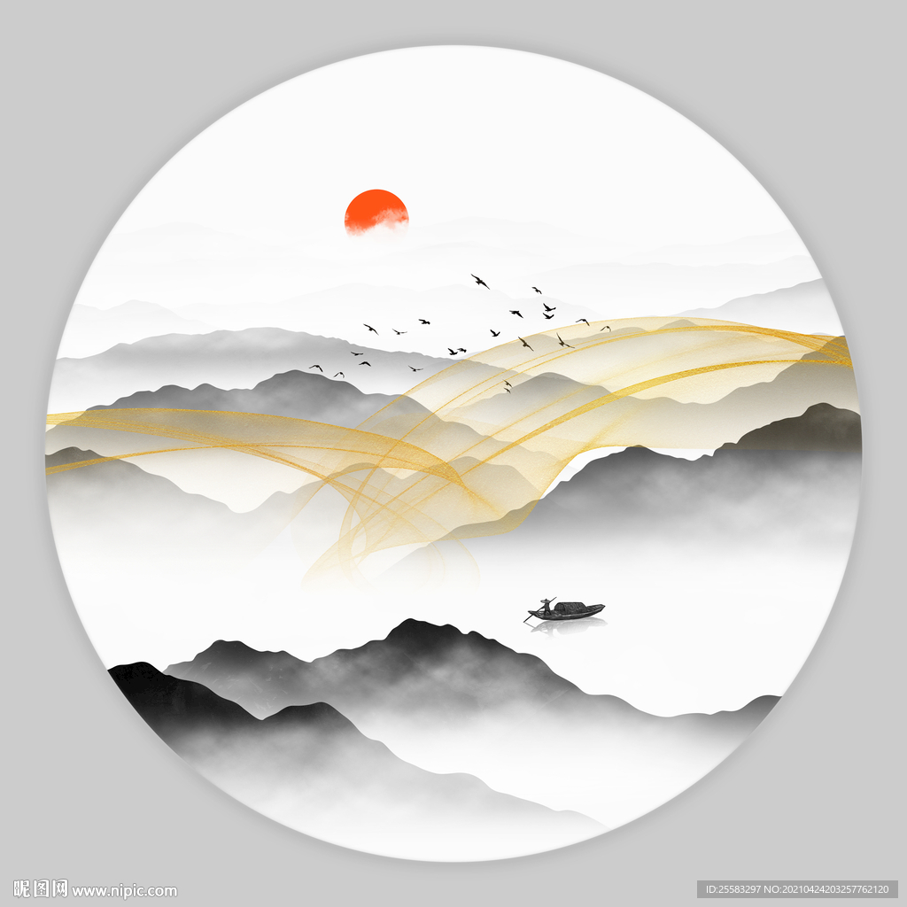水墨山水画