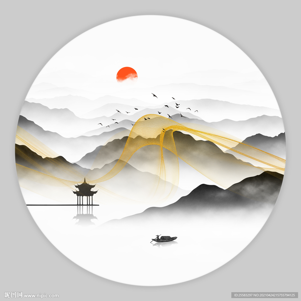 水墨山水画