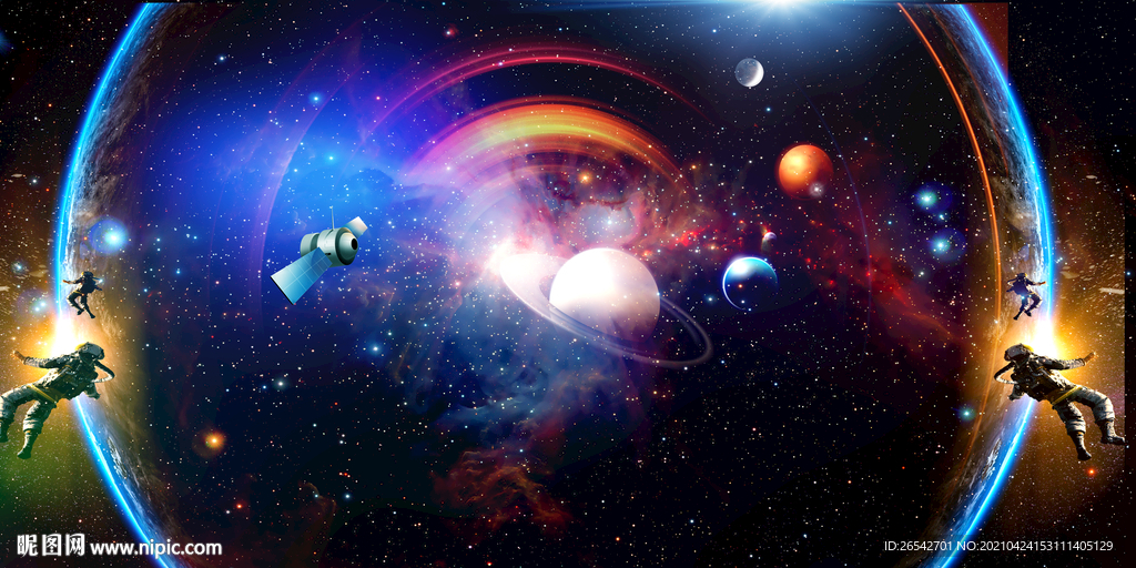 科幻星空
