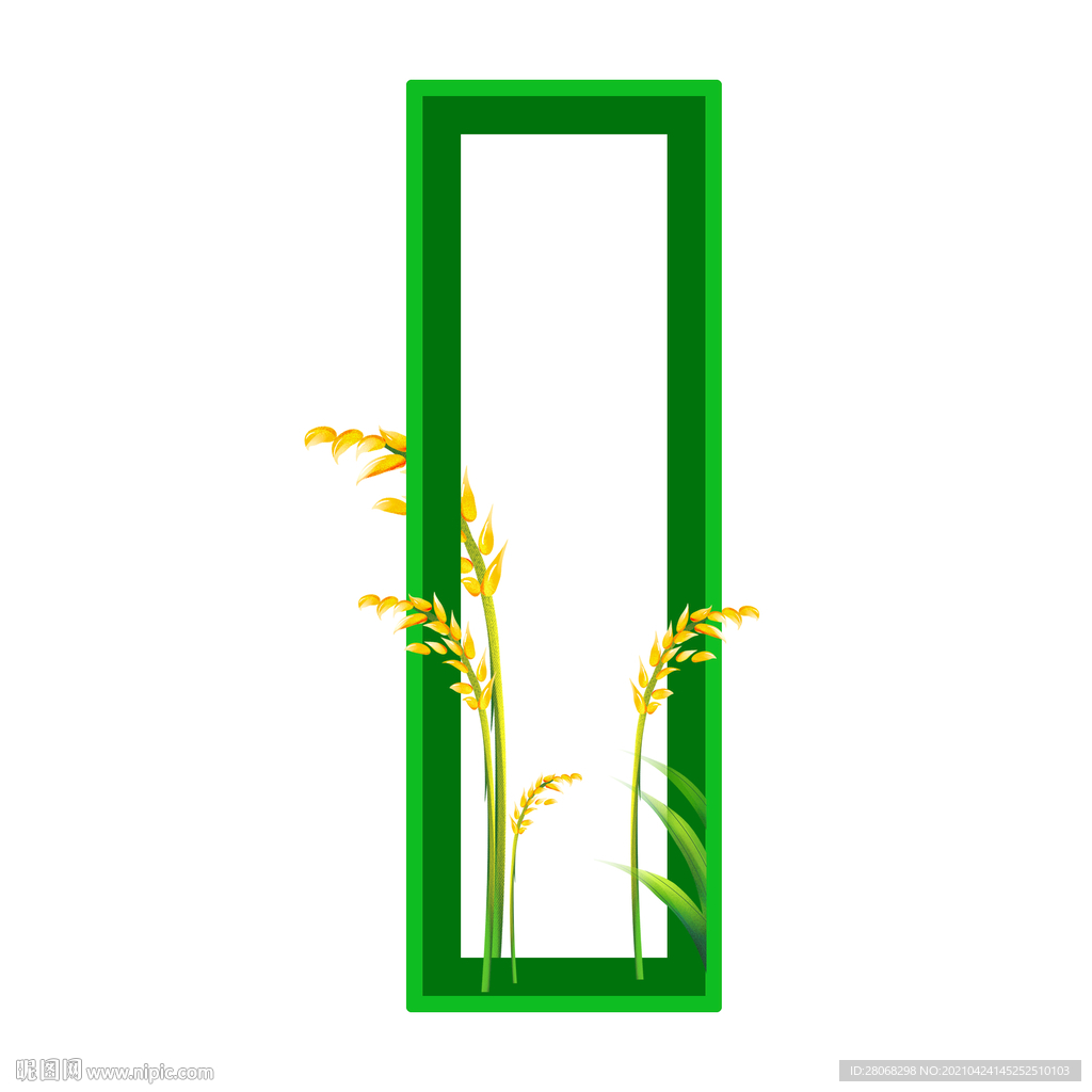 绿色插画麦子边框元素