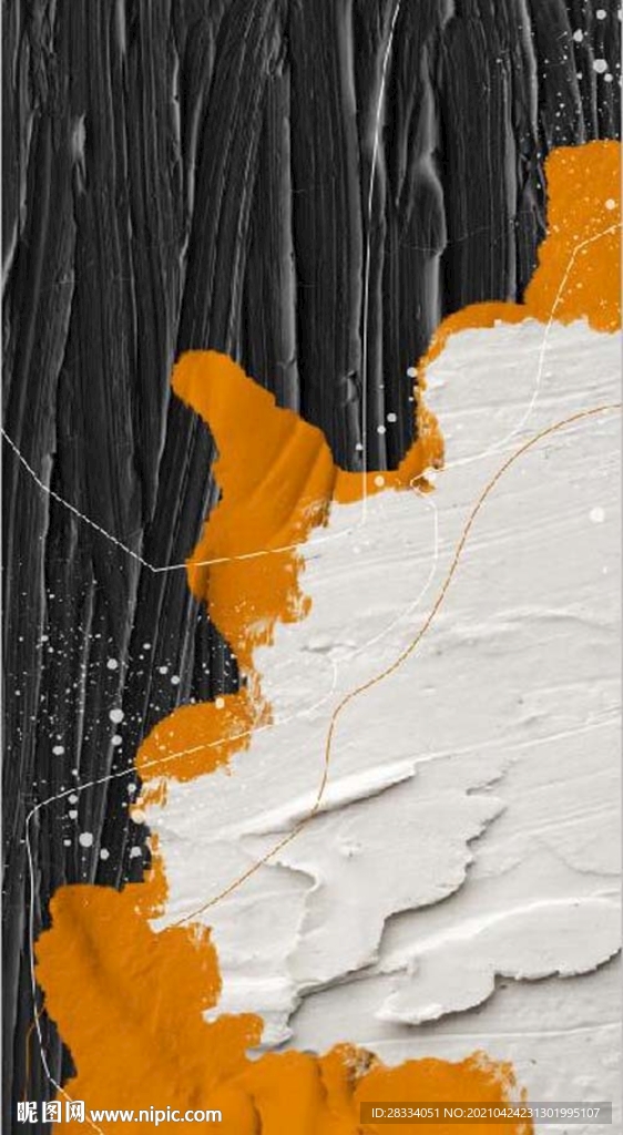 北欧抽象浮雕桔色油漆油画装饰画