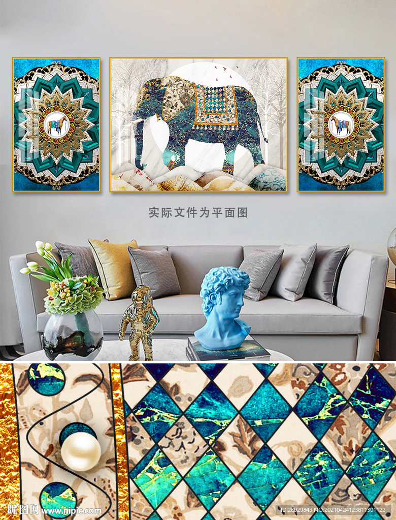 珐琅晶瓷装饰画