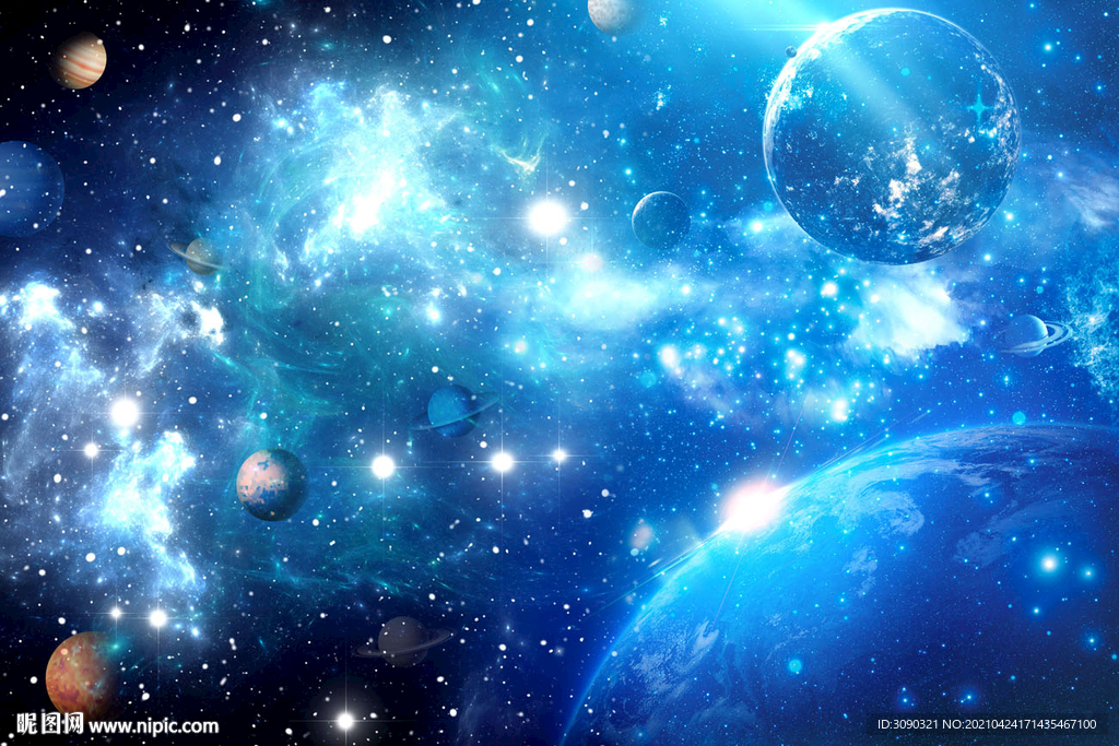星空