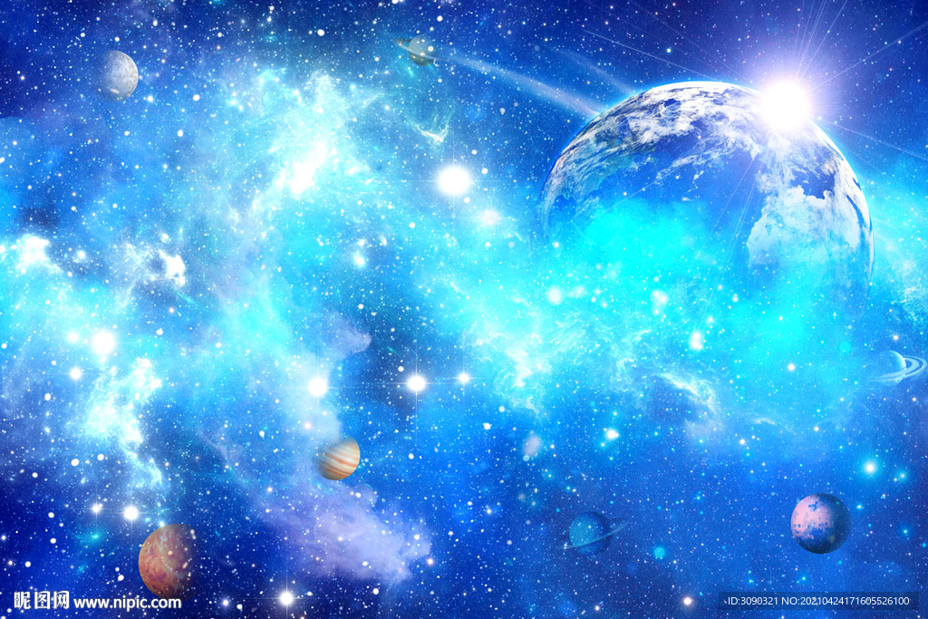 星空 