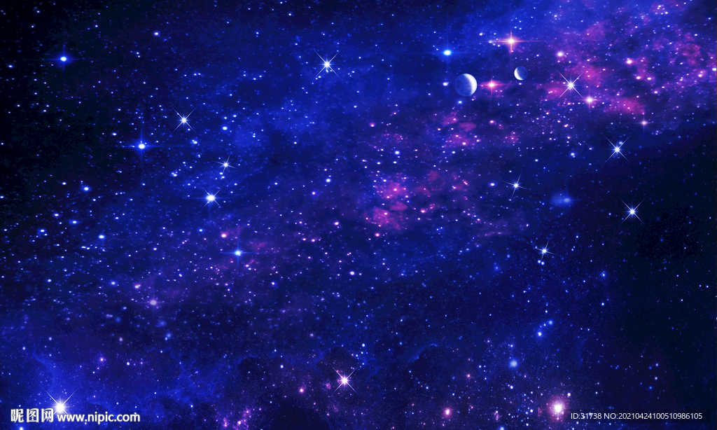 星空