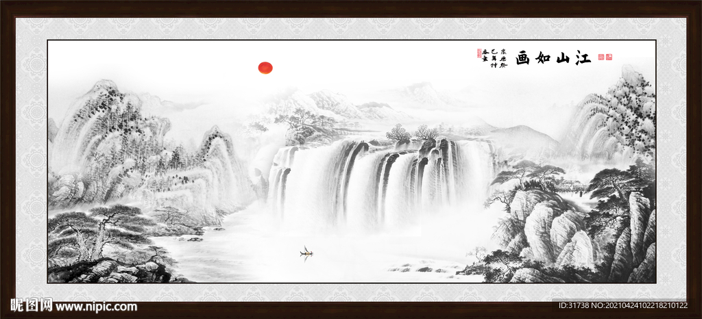 国画山水