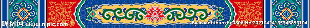 藏式花纹