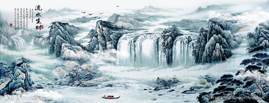 中国风山水风景国画水墨画装饰画