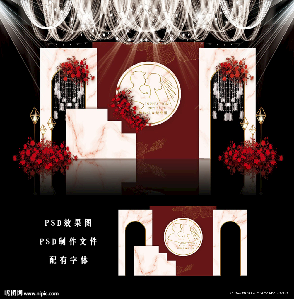 红色婚礼图片