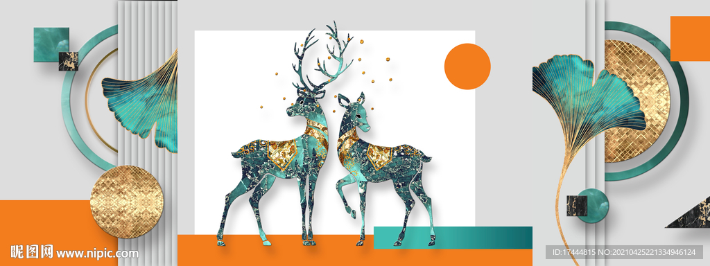 北欧创意几何麋鹿客厅装饰画