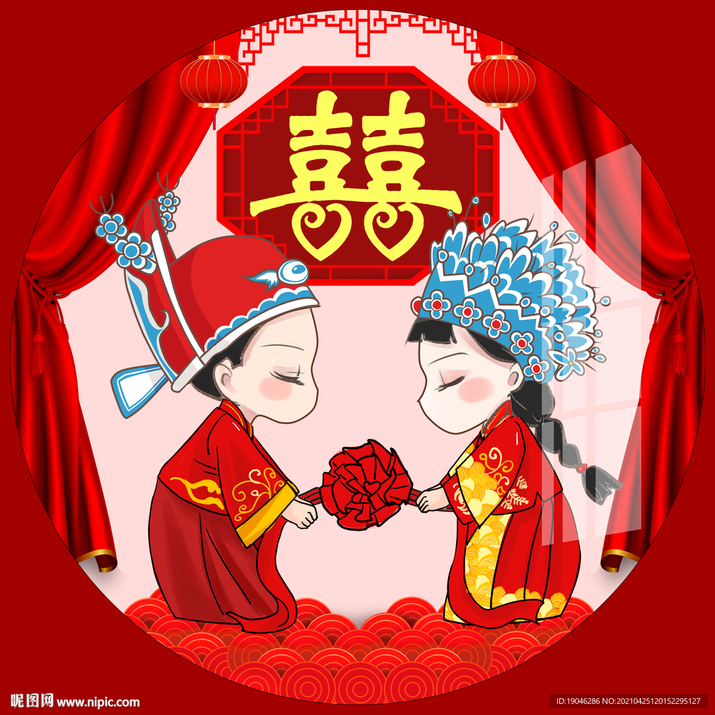 新婚拜堂卡通圆形装饰画
