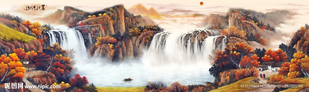山水画