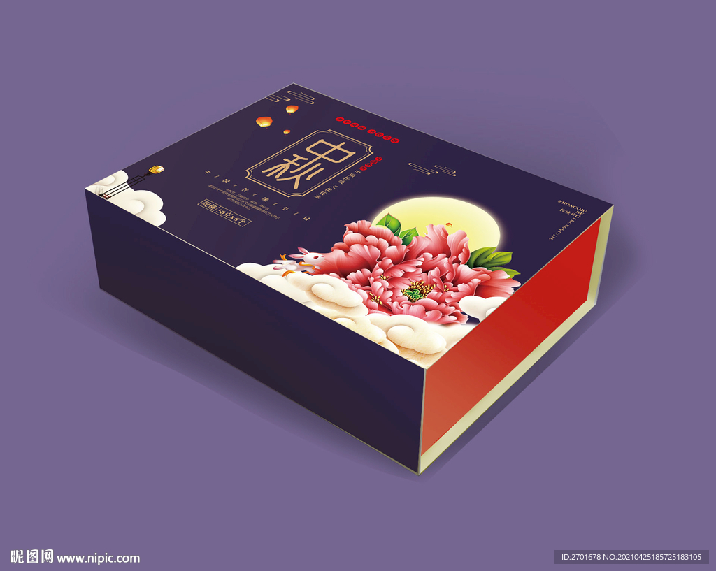 中秋月饼礼盒