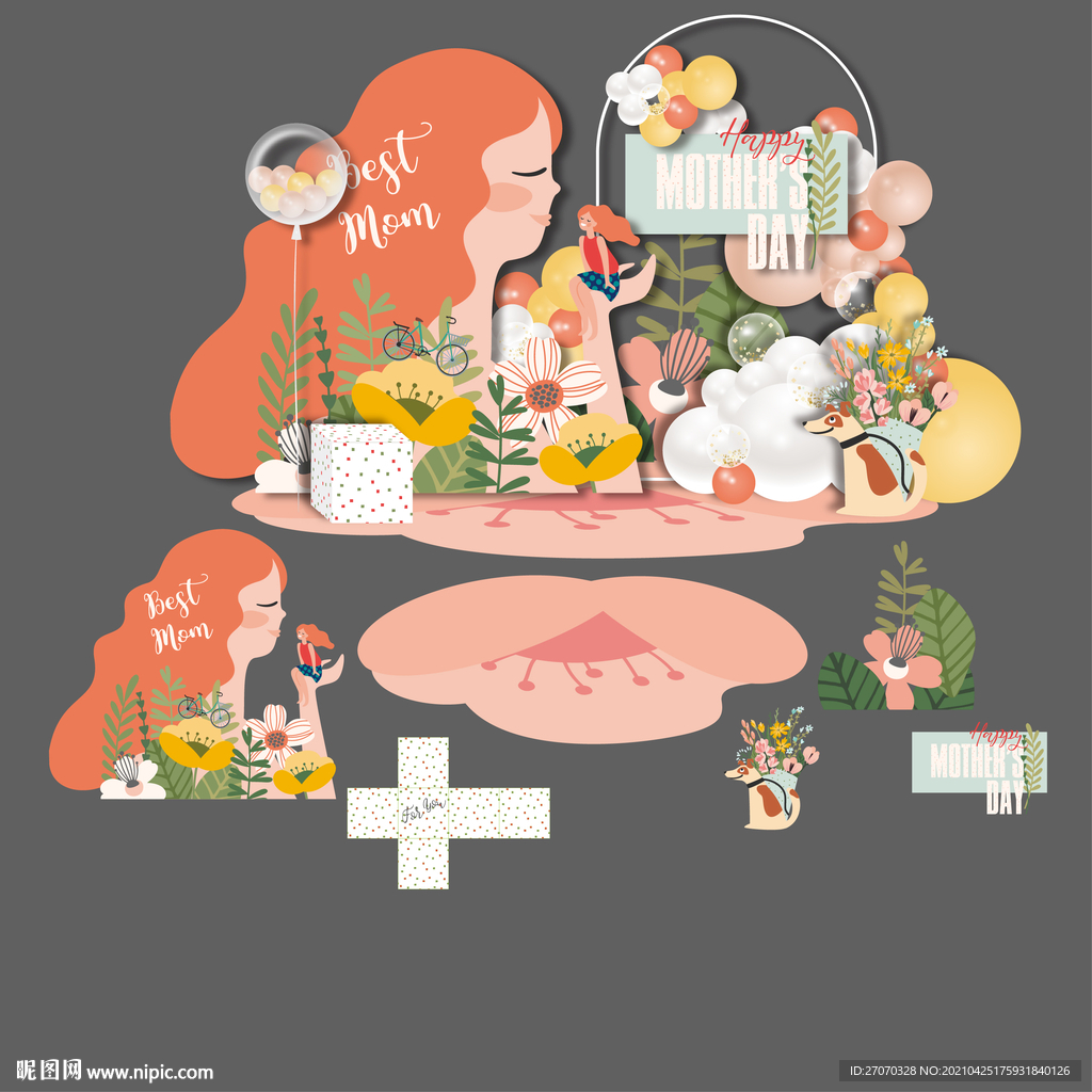 母亲节女神节背景素材