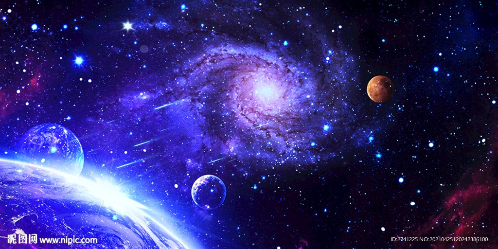 星空