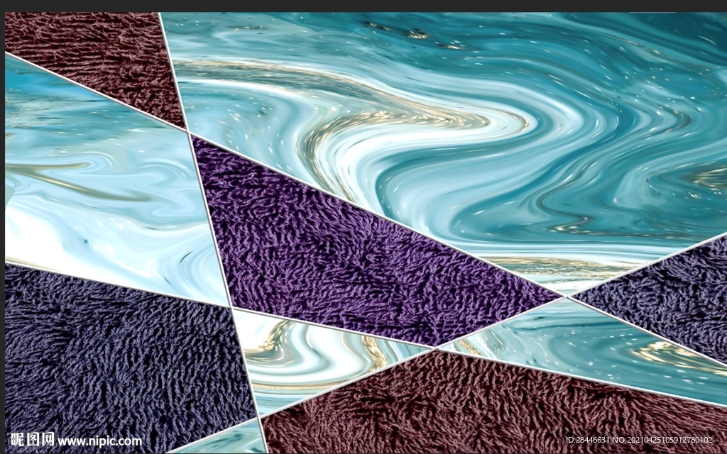 北欧几何彩色地毯