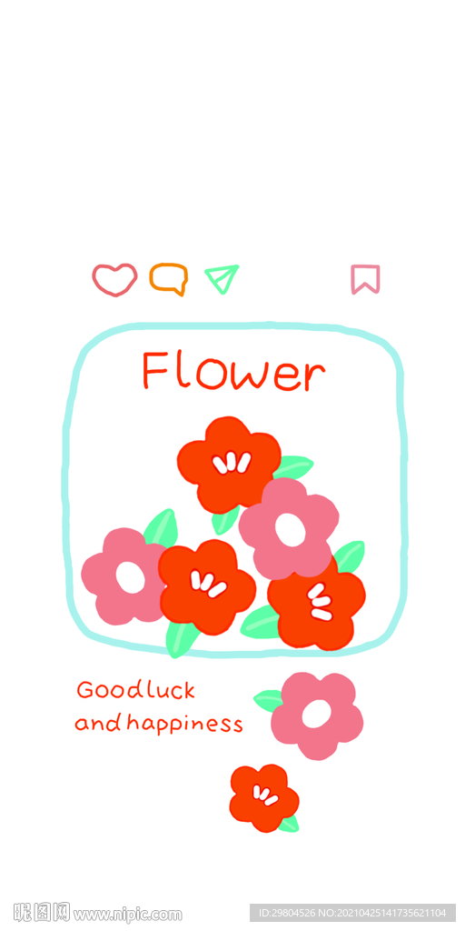 简约可以小红花手机壳