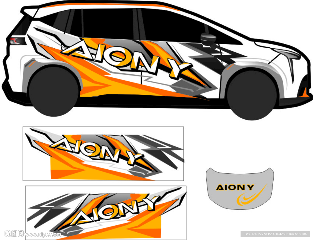 车贴 广汽埃安 AION Y 