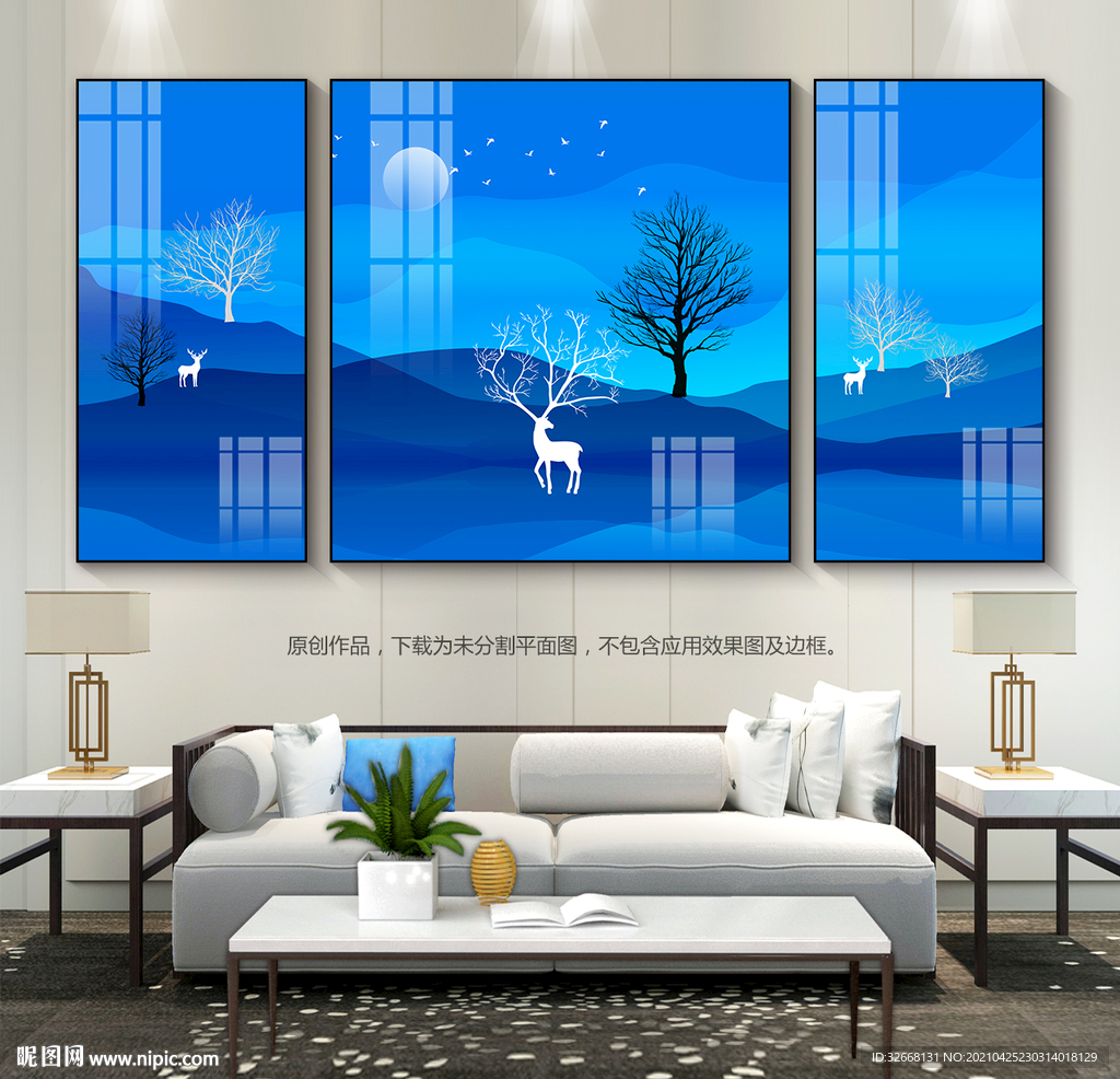 蓝色客厅装饰画无框画晶瓷画挂画